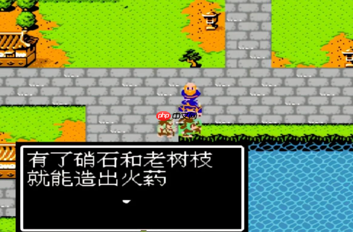 火烧赤壁就缺他！三顾江夏请鲁肃核心攻略  第3张