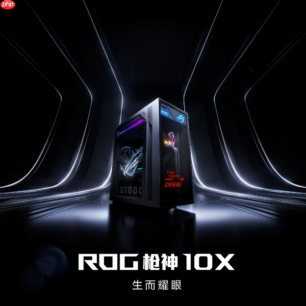华硕梦幻电竞旗舰！ROG枪神10X台式机惊艳首秀：首创全息投影颜值无敌  第2张