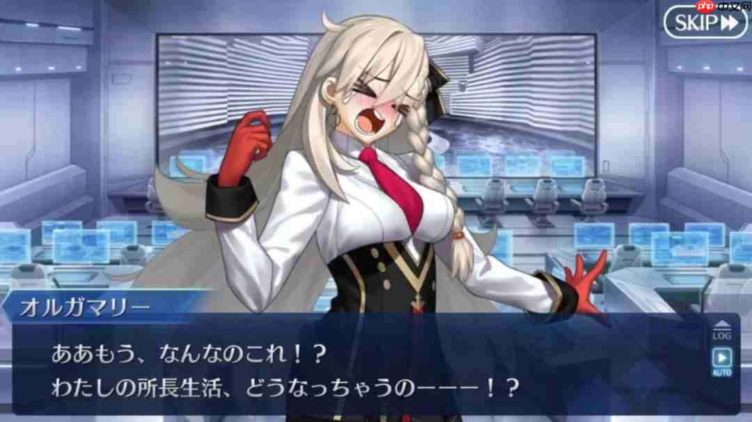 打赢复活赛 《FGO》日服"Aftertime的开始"篇章开启  第2张
