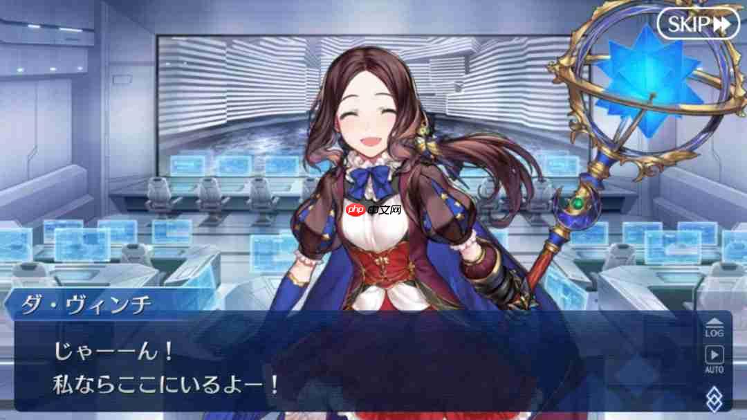 打赢复活赛 《FGO》日服"Aftertime的开始"篇章开启  第4张