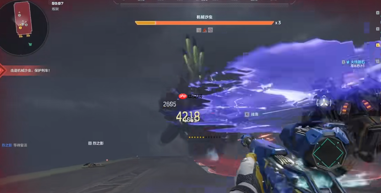 游戏新手战斗攻略先清小怪轻松赢取 BOSS 胜利  第2张