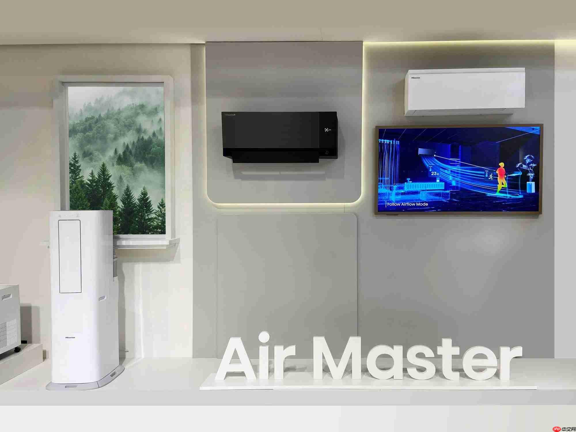 CES2026：海信空调智慧风Pro新品即将亮相  第1张