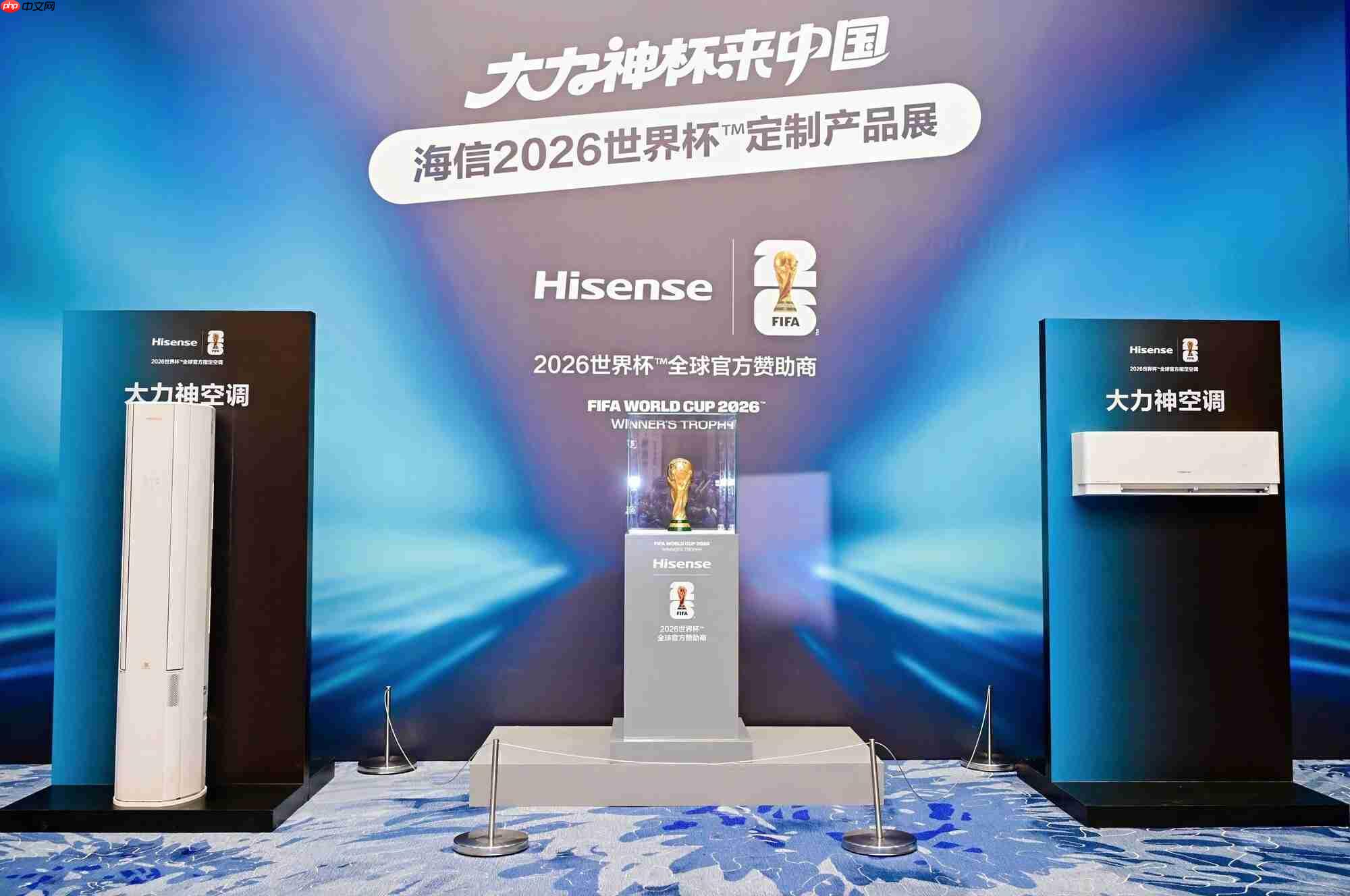 CES2026：海信空调智慧风Pro新品即将亮相  第2张