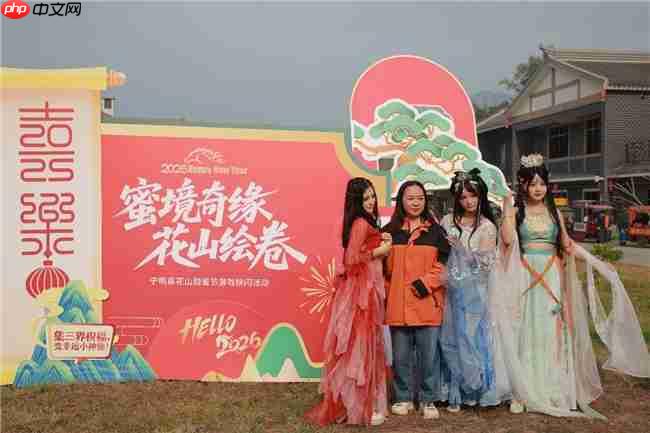 千年岩画 今朝新韵：宁明花山探索文旅融合新篇章  第3张