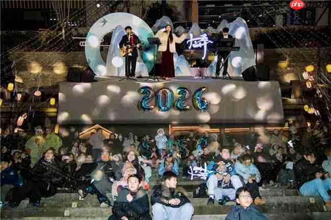 潮起曹娥 &nbsp;祈福纳新！曹娥里・十三弄跨年元旦盛典书写上虞文旅新篇  第1张