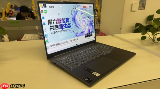 联想小新Pro 16GT酷睿版亮相CES：Ultra X9 388H旗舰芯  第3张