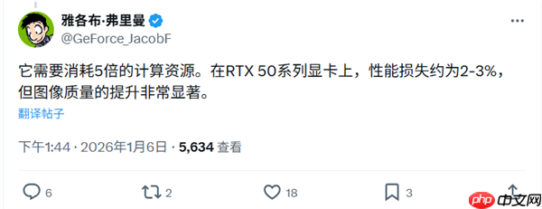 RTX 20/30老显卡DLSS 4.5首发实测！画面细节大幅提升 但性能下降近20% 原因找到了  第4张