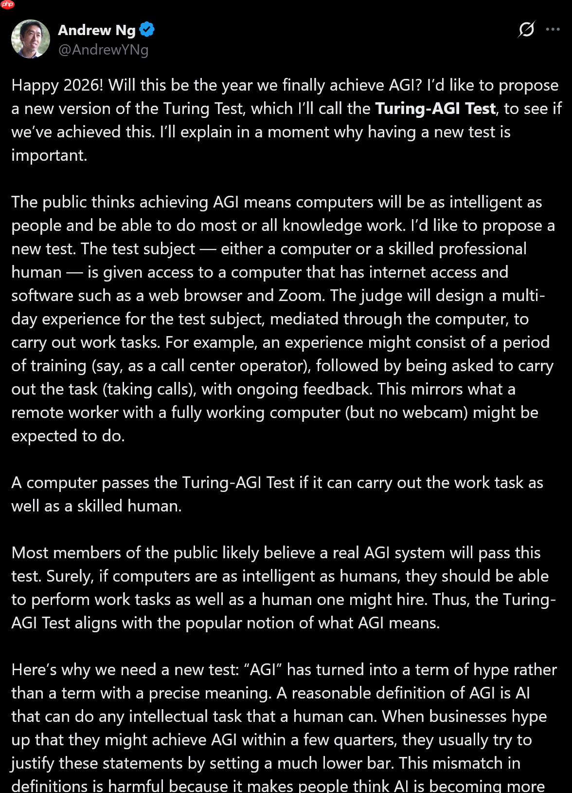 吴恩达提出“Turing-AGI Test”，以衡量 AGI 是否实现  第1张