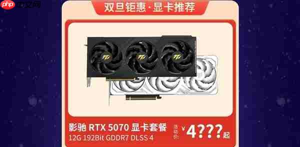 告别卡顿新年！影驰年货季显卡好价清单 请查收！  第3张