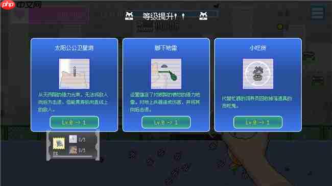 射击×养成×冒险游戏 《最终兵器鼠鼠》将于1月20日（周二）登陆Steam！  第3张