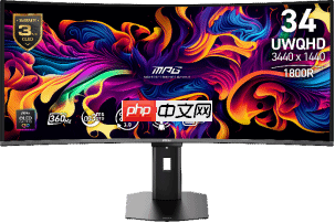 创新无界！MSI微星科技2026 CES全新产品惊艳亮相 突破技术壁垒，定义个人电脑硬件新标准  第2张