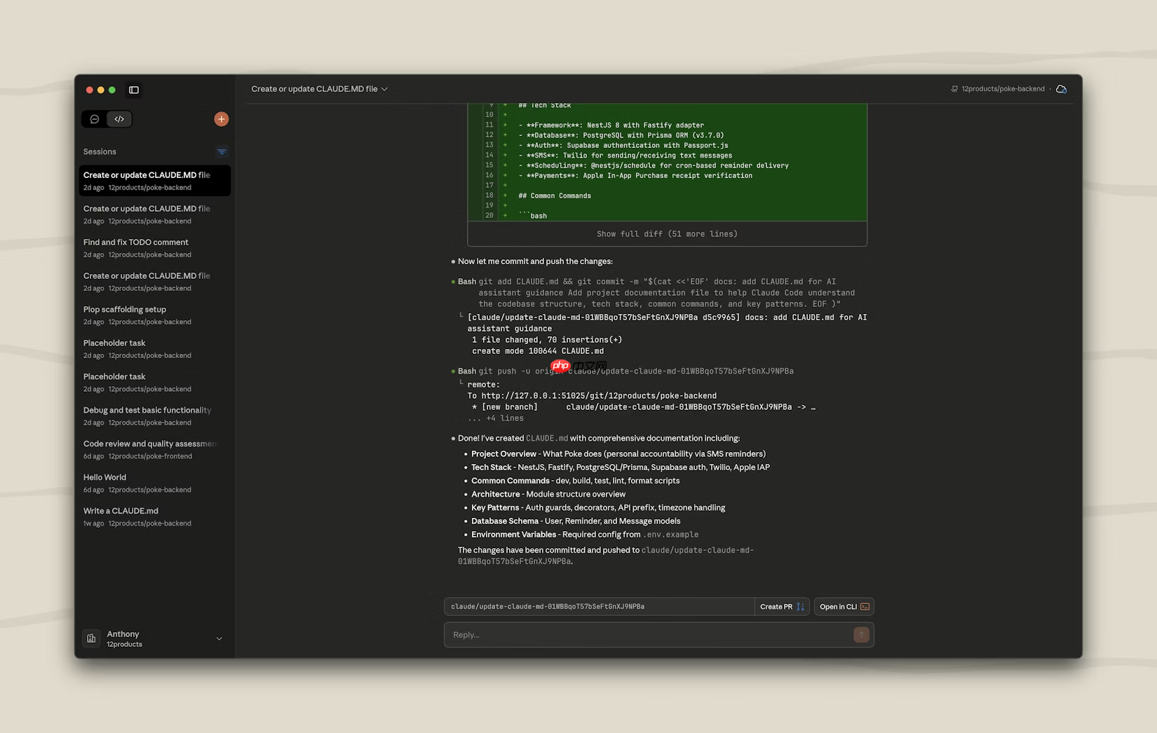 Anthropic 推出 Claude Code 桌面版  第2张