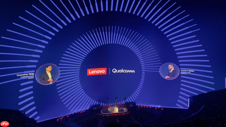 高通安蒙亮相联想Tech World：可穿戴等全新个人AI设备有着巨大市场潜力  第3张