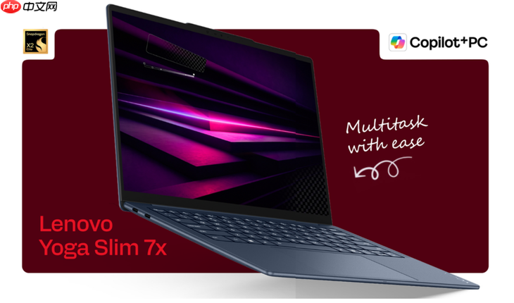 高通安蒙亮相联想Tech World：可穿戴等全新个人AI设备有着巨大市场潜力  第2张