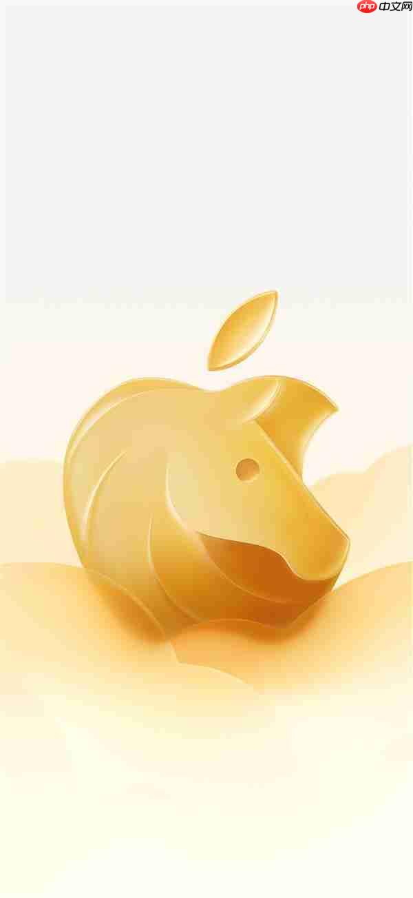 免费领！苹果提早推出微信马年红包封面，还可下载新年壁纸  第3张