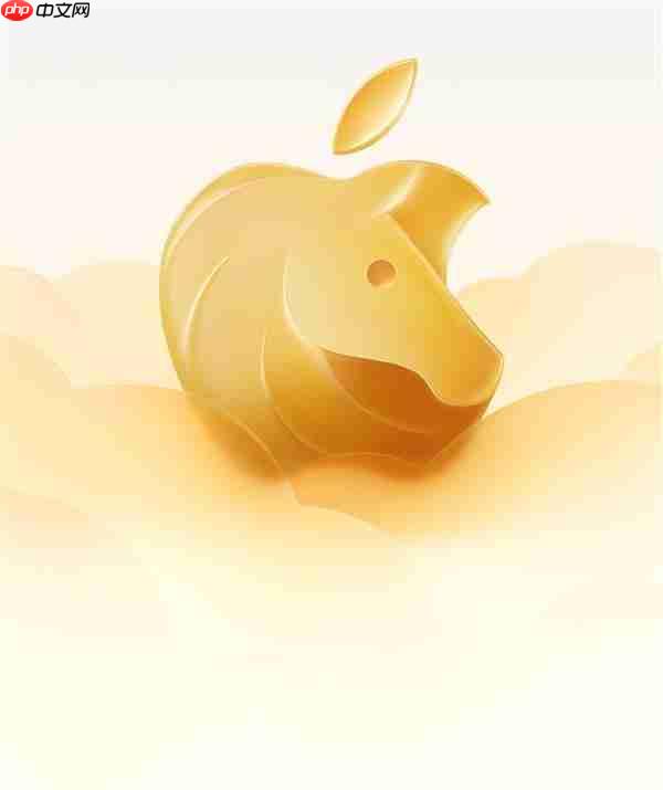 免费领！苹果提早推出微信马年红包封面，还可下载新年壁纸  第4张