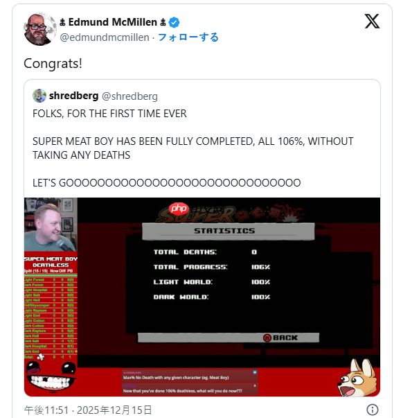 高玩不死通关超难《超级肉食男孩》发售15年来首次突破  第4张