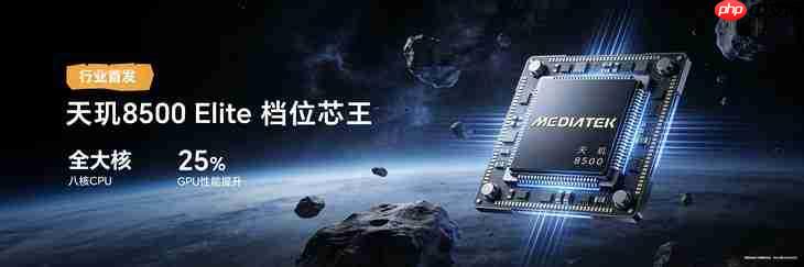 荣耀Power2发布售价2699元起：万级续航+旗舰通信，打造2026户外轻旗舰  第6张