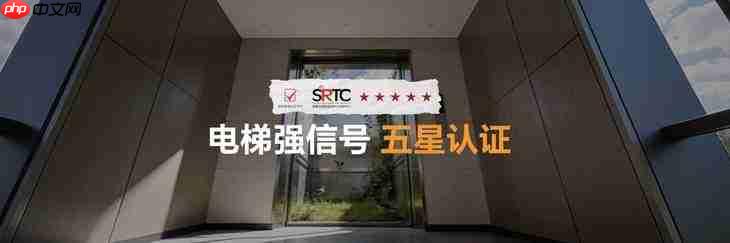 荣耀Power2发布售价2699元起：万级续航+旗舰通信，打造2026户外轻旗舰  第5张