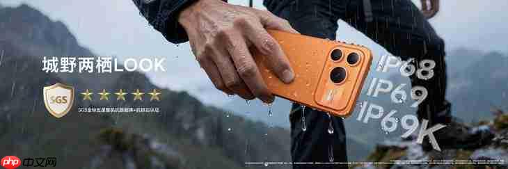 荣耀Power2发布售价2699元起：万级续航+旗舰通信，打造2026户外轻旗舰  第7张