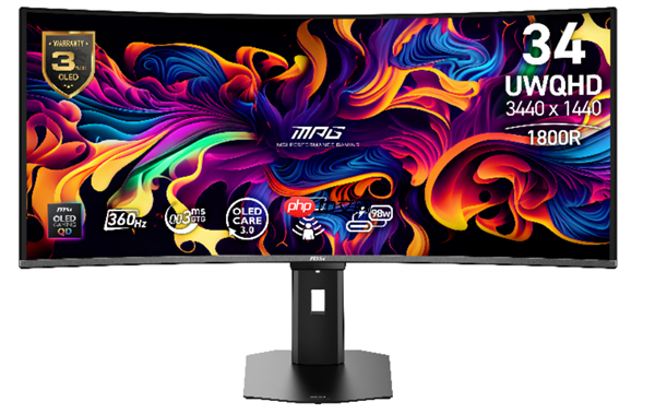 2026 CES微星多款明星产品发布：涵盖迷你机、路由等