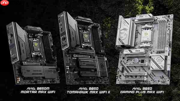 全家桶大升级！微星CES 2026火力全开：全套新品都来了  第3张