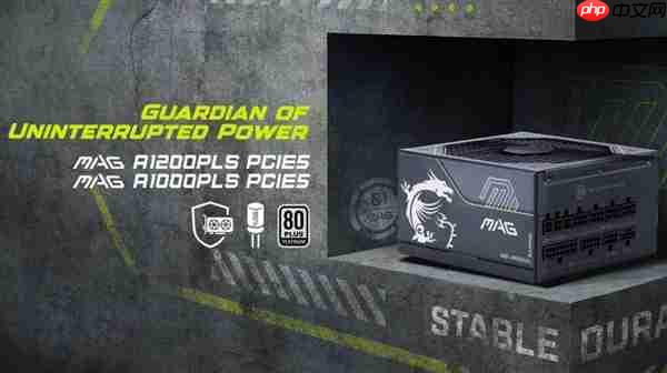 全家桶大升级！微星CES 2026火力全开：全套新品都来了  第6张