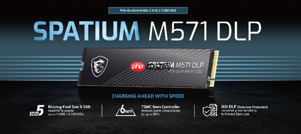 2026 CES微星多款明星产品发布：涵盖迷你机、路由等  第6张