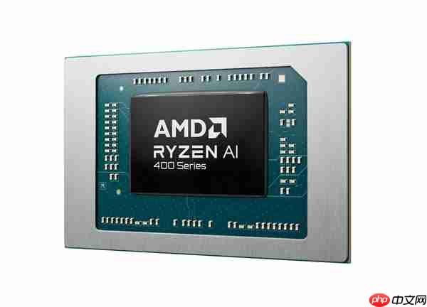 频率全线增长！AMD锐龙AI 400系列正式发布：首次迎来台式机版本  第6张
