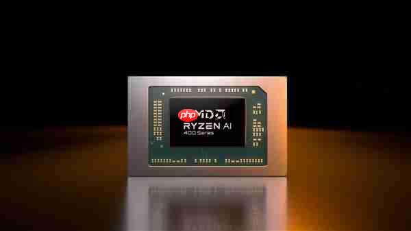 频率全线增长！AMD锐龙AI 400系列正式发布：首次迎来台式机版本  第11张