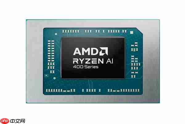 频率全线增长！AMD锐龙AI 400系列正式发布：首次迎来台式机版本  第7张