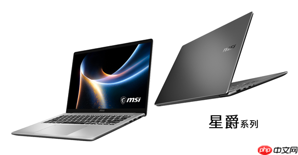 CES 2026 微星笔记本多款新品发布：  尊爵、泰坦、绝影、神影等系列均采用全新设计 第5张