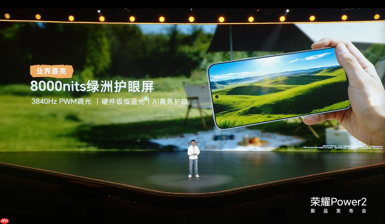 10080mAh超大电池加持！荣耀Power2正式发布：2699元起  第8张