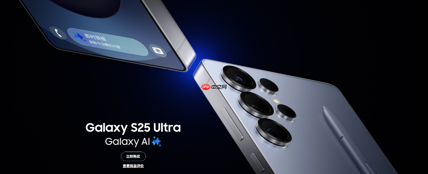 三星高层：内存芯片短缺“前所未有” 三星可能因此涨价  第2张