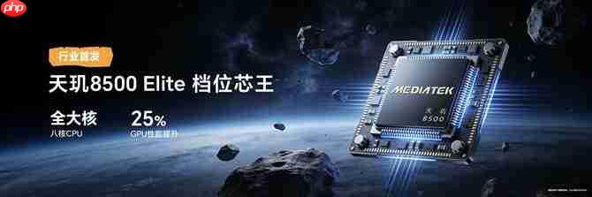 打破行业续航、通信天花板 全新户外轻旗舰荣耀Power2发布  第6张