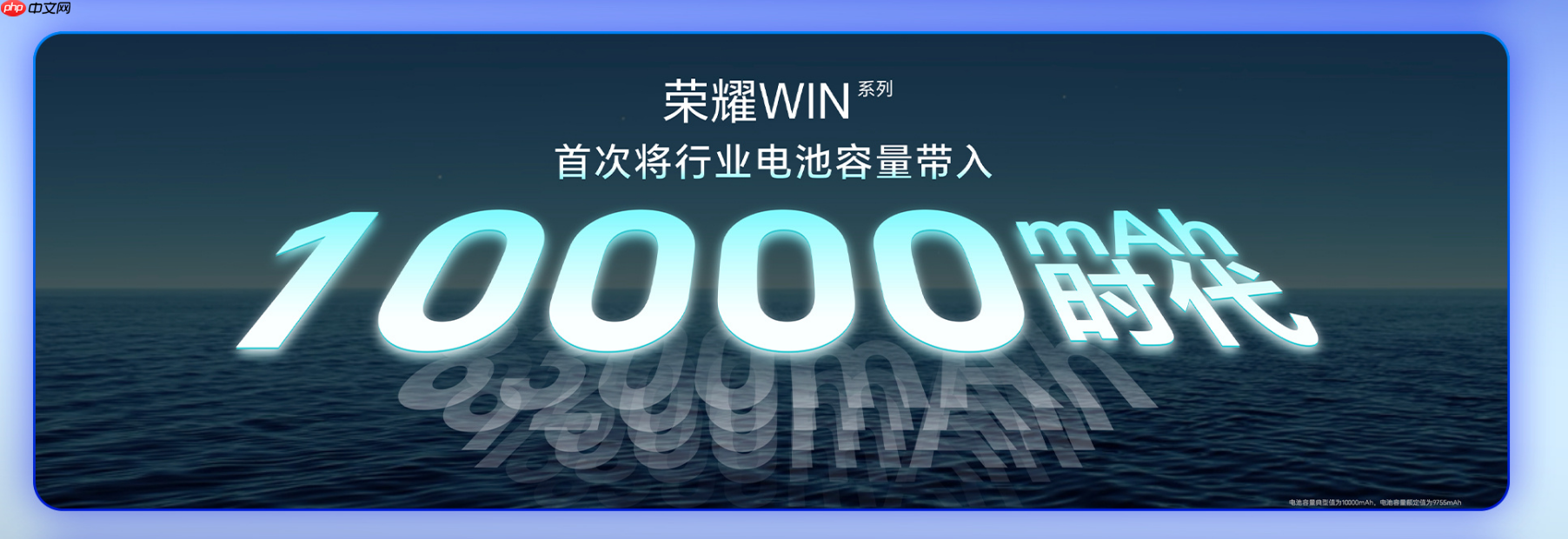 消息称 三星测试20000mAh硅碳电池失败 电池膨胀问题仍待解决  第3张