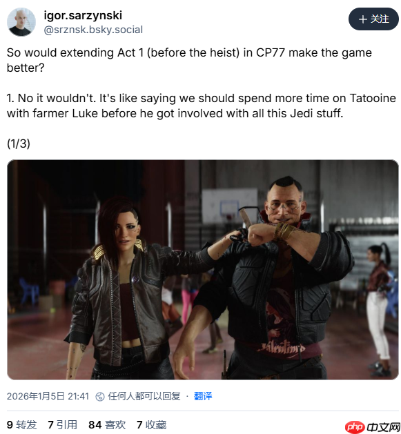 《赛博朋克2077》杰克退场太草率？总监：他不是核心角色！  第2张