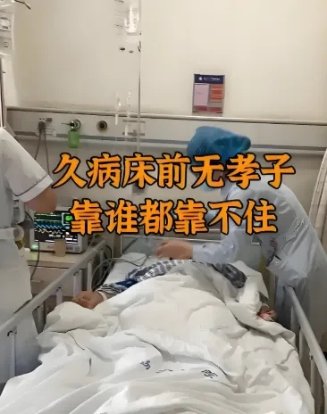 吃完垃圾食品有解药？白大褂成了谁的流量密码和敛财道具？  第3张