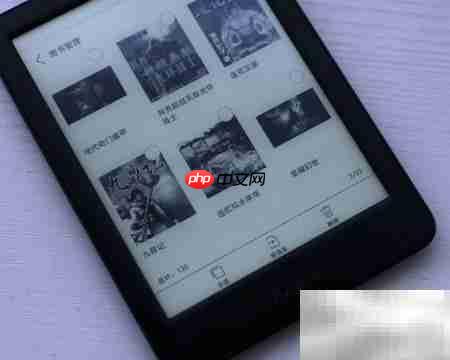 JDRead1六英寸阅读器开箱  第22张