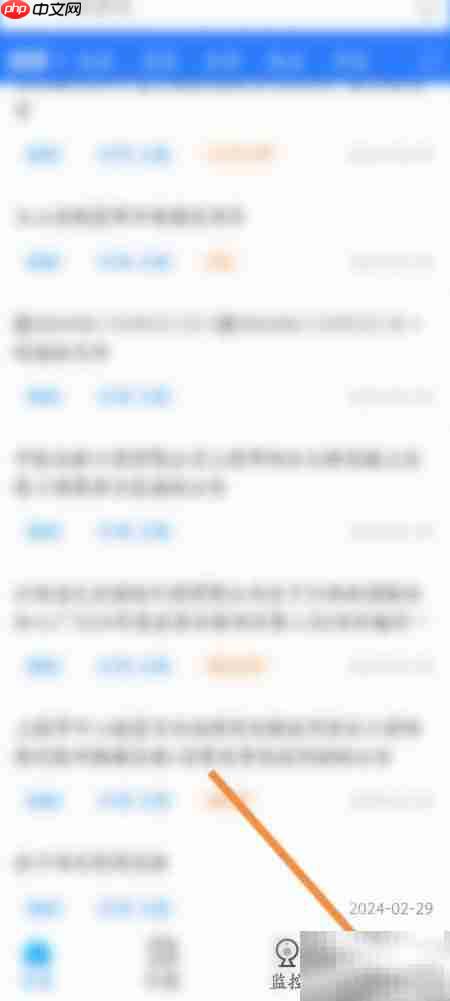 立达标讯软件客服联系方式  第1张