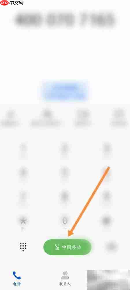 立达标讯软件客服联系方式  第3张