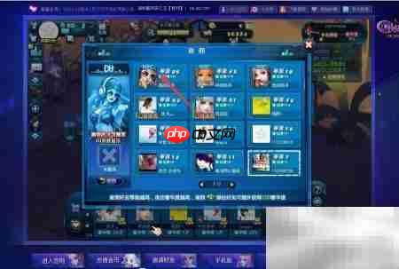 夜店之王DJ播放器设置指南  第5张