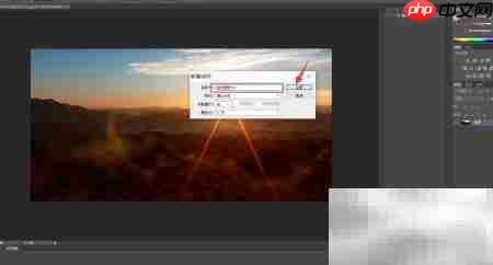 PS批量处理图片技巧  第3张