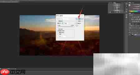 PS批量处理图片技巧  第6张