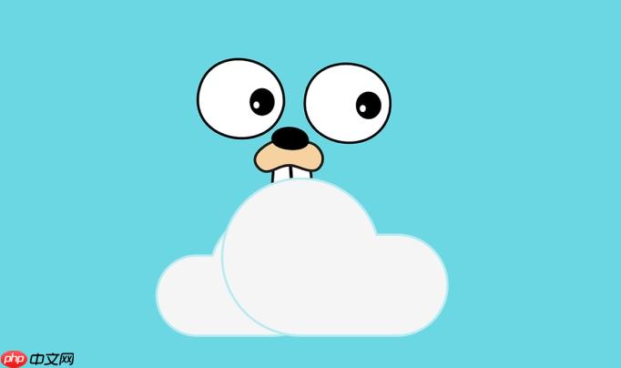 如何在Golang中管理包版本_Golang go.mod版本约束与升级方法  第1张