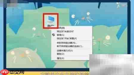 如何查看电脑开关机记录  第1张