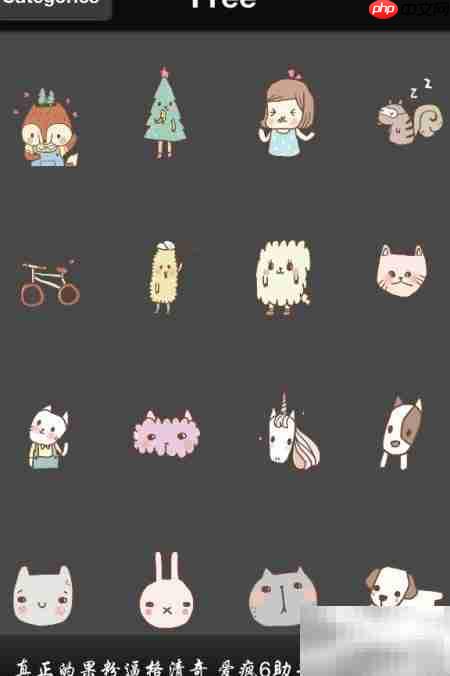 Pastel Stamp使用指南  第3张