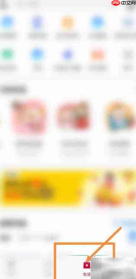 梅州天然气阶梯收费标准  第1张