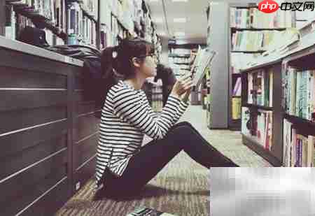 如何高效读书及注意事项  第1张