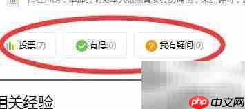 如何高效读书及注意事项  第7张
